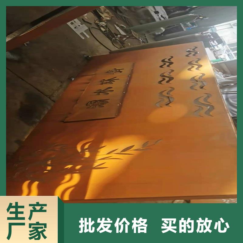 不锈钢棒厚钢板标准工艺