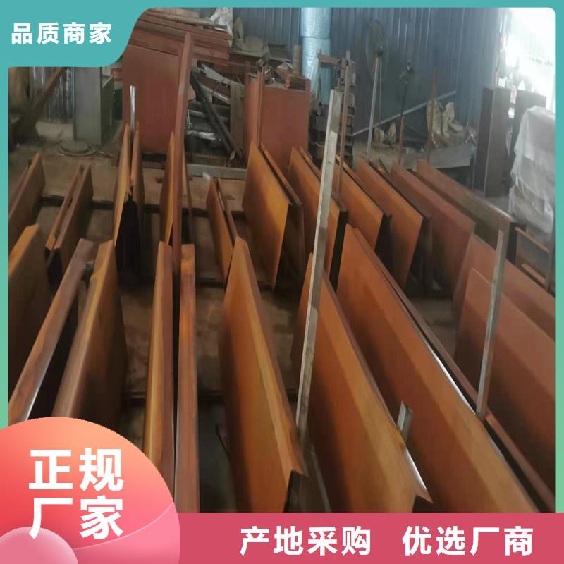 不锈钢棒,合金钢板厂家拥有先进的设备