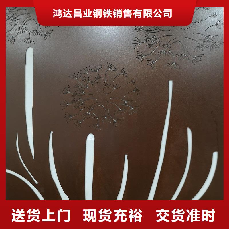 不锈钢棒耐磨板厂家选择大厂家省事省心
