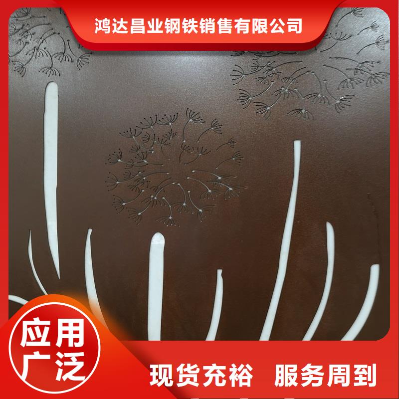 【不锈钢棒中厚板切割多种规格库存充足】