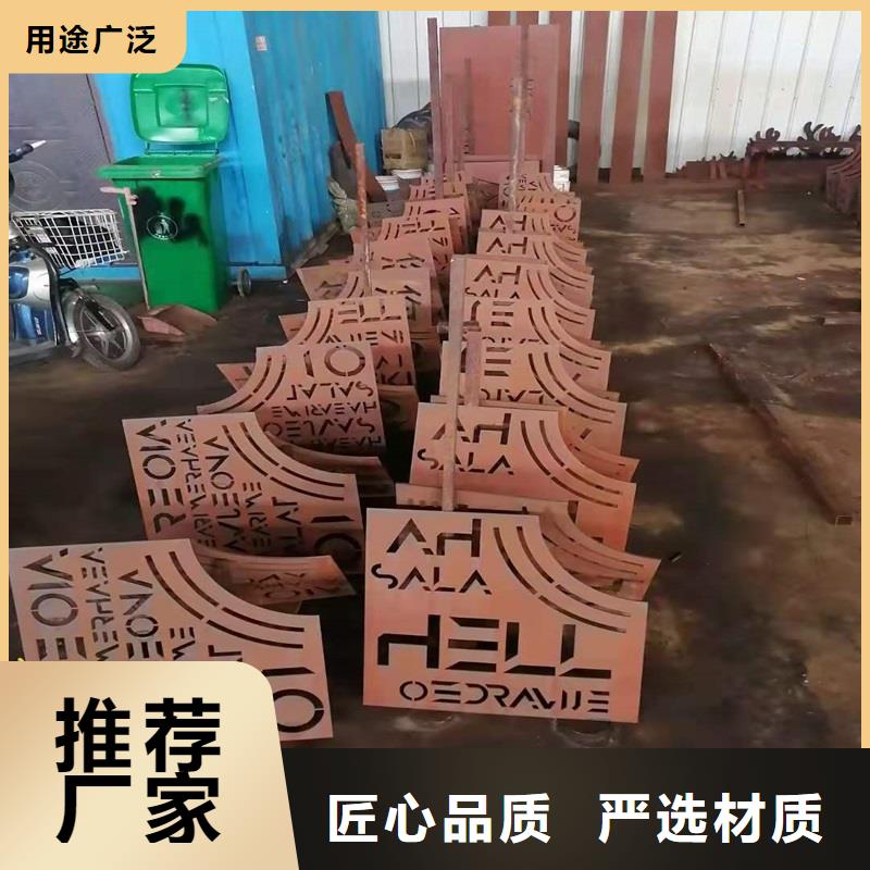 不锈钢棒耐磨板厂家选择大厂家省事省心