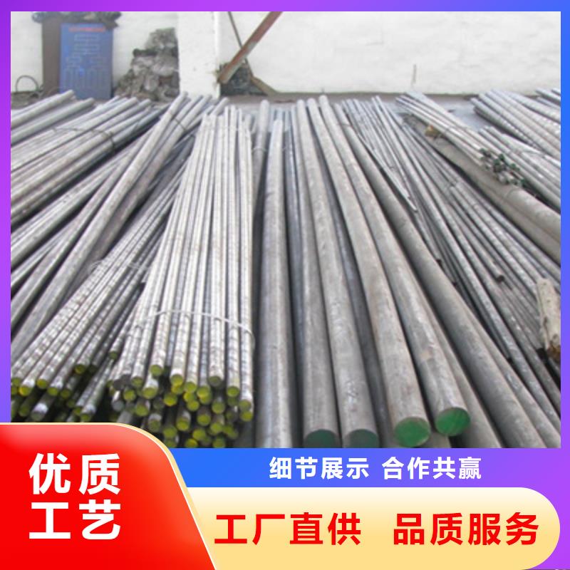 不锈钢棒中厚板切割精益求精