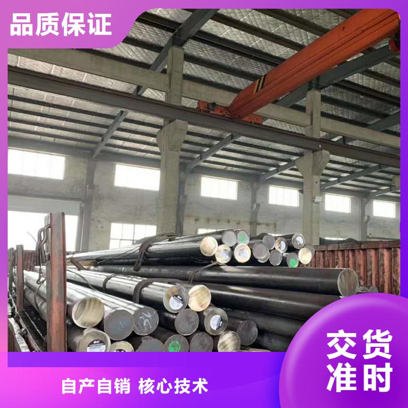 不锈钢棒厚钢板质检合格出厂