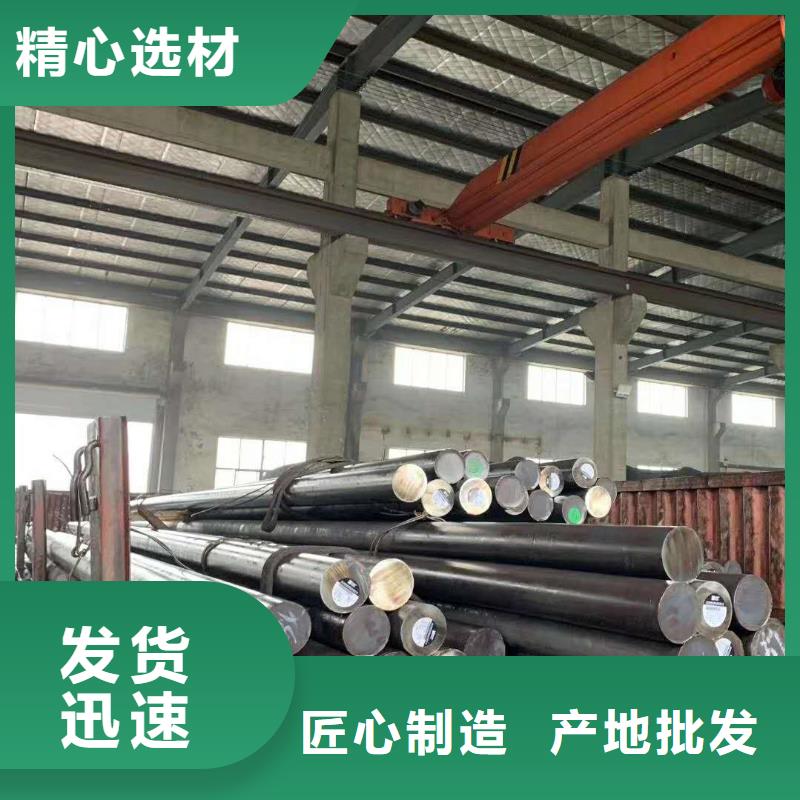 不锈钢棒_耐候板本地厂家值得信赖