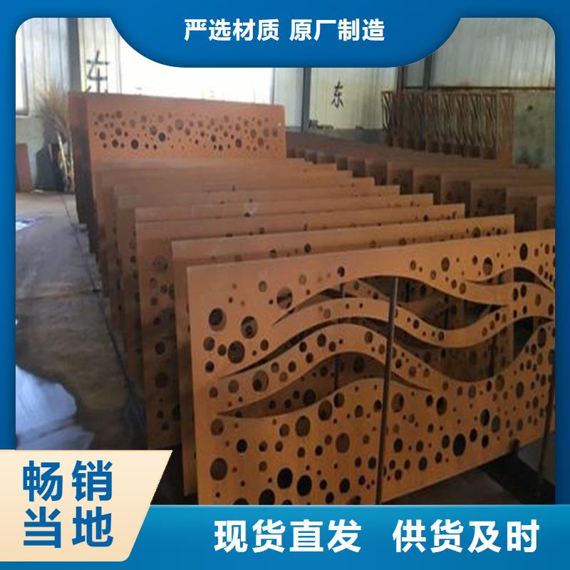 【不锈钢棒中厚板切割多种规格库存充足】