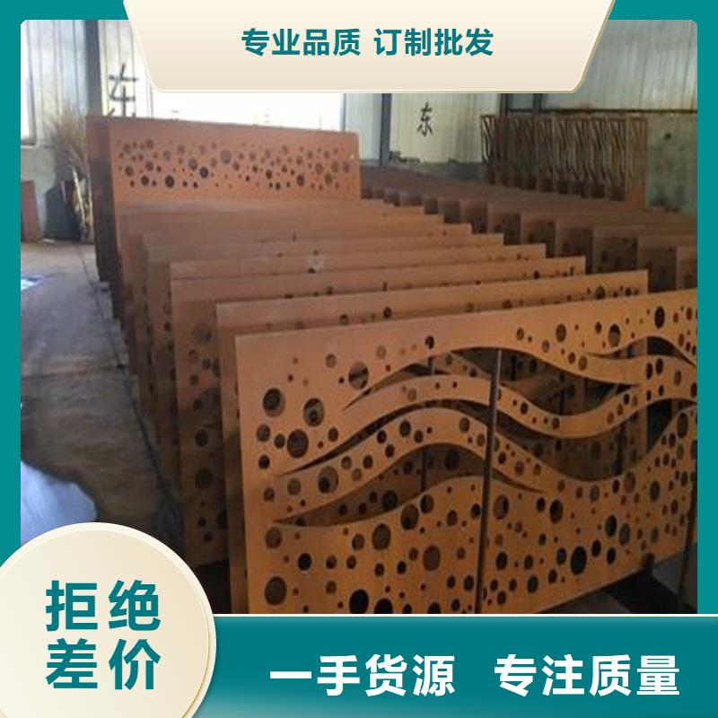 不锈钢棒_耐磨板甄选好物