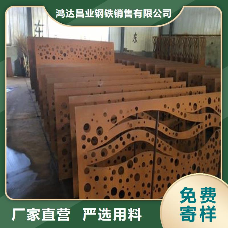 不锈钢棒-厚钢板懂您所需