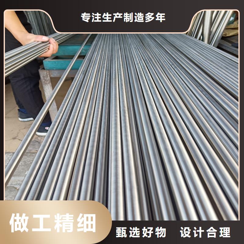 不锈钢棒耐磨板诚信经营现货现发