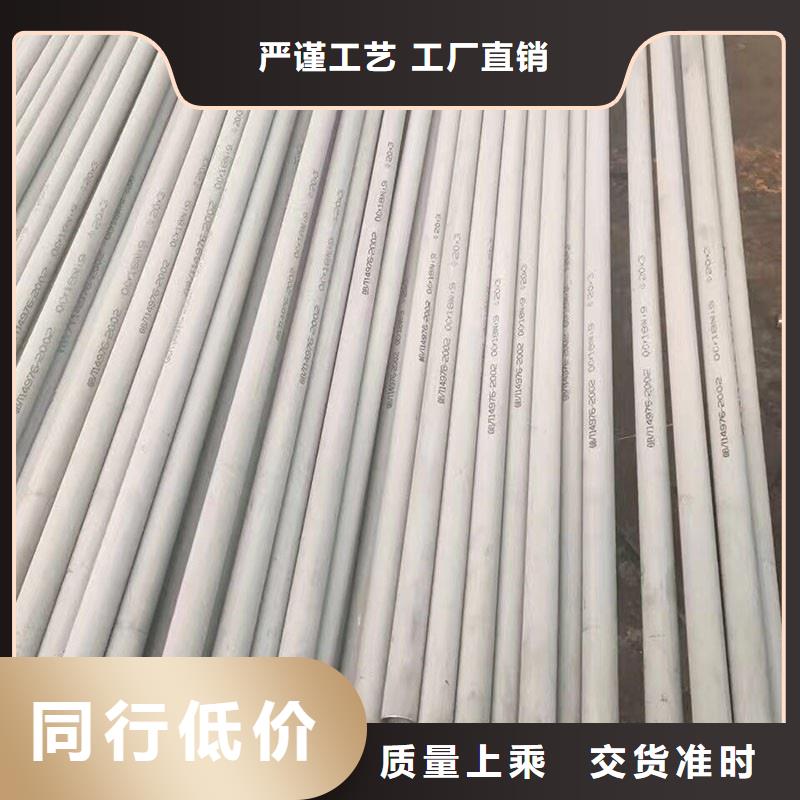 不锈钢管,耐候板现货颜色尺寸款式定制