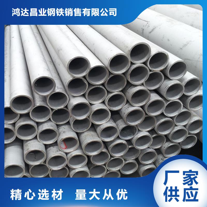 不锈钢管耐候板源厂供货
