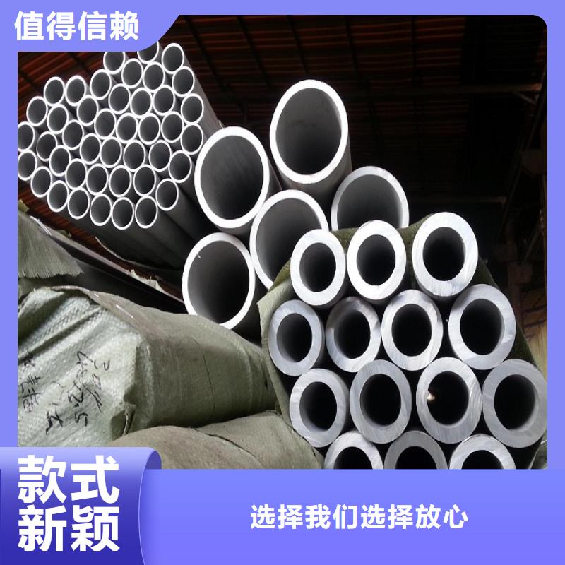 不锈钢管厚钢板库存丰富