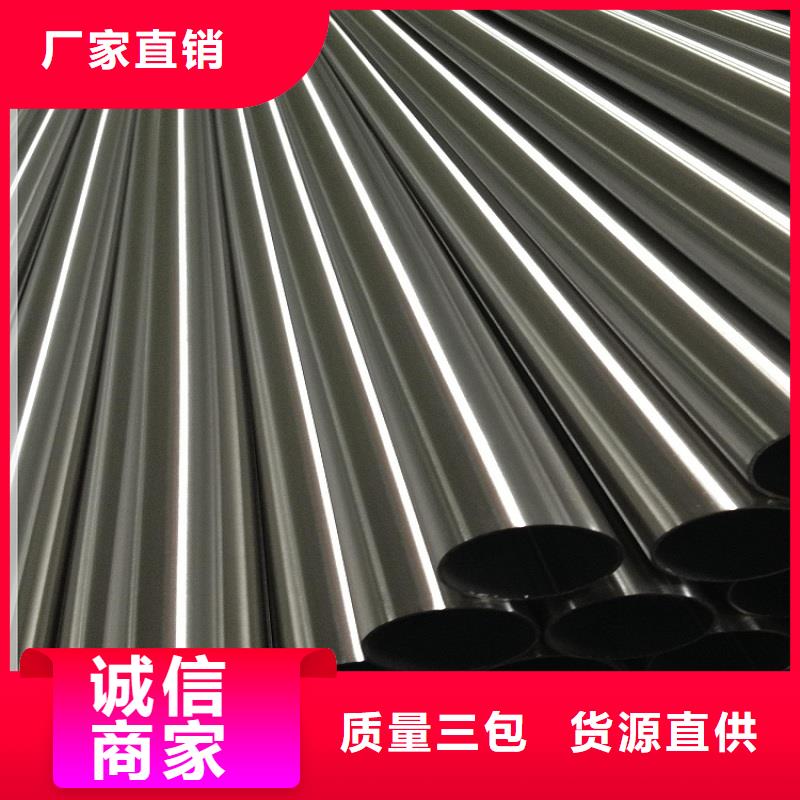 不锈钢管,耐候板现货颜色尺寸款式定制