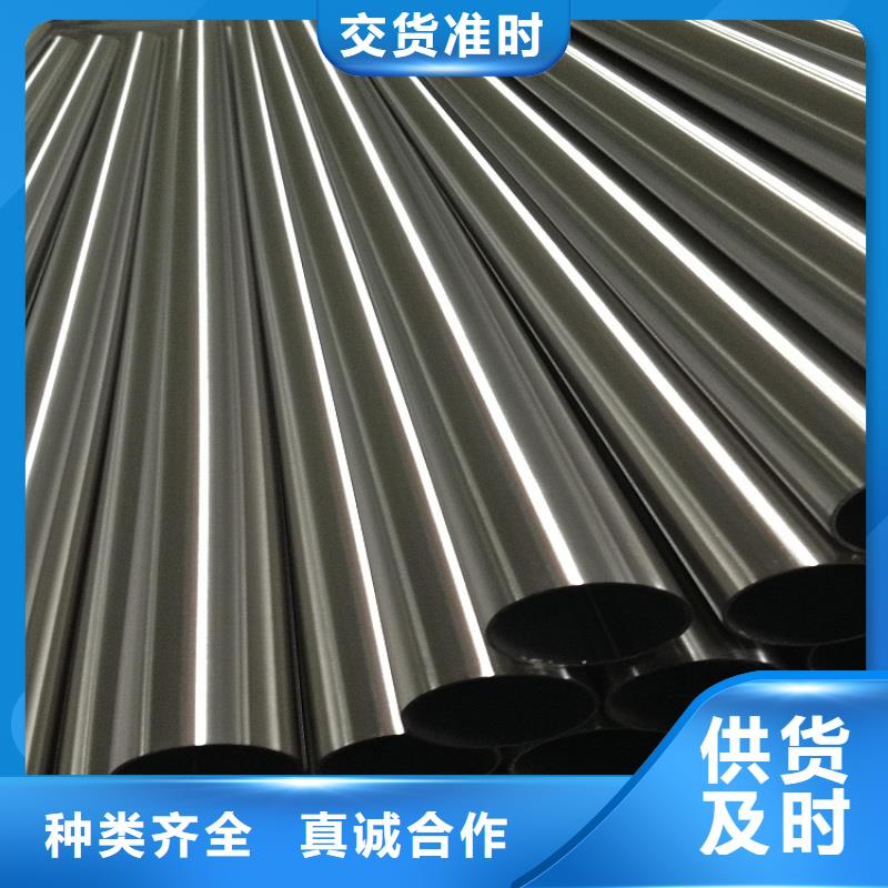 不锈钢管耐磨板安心购