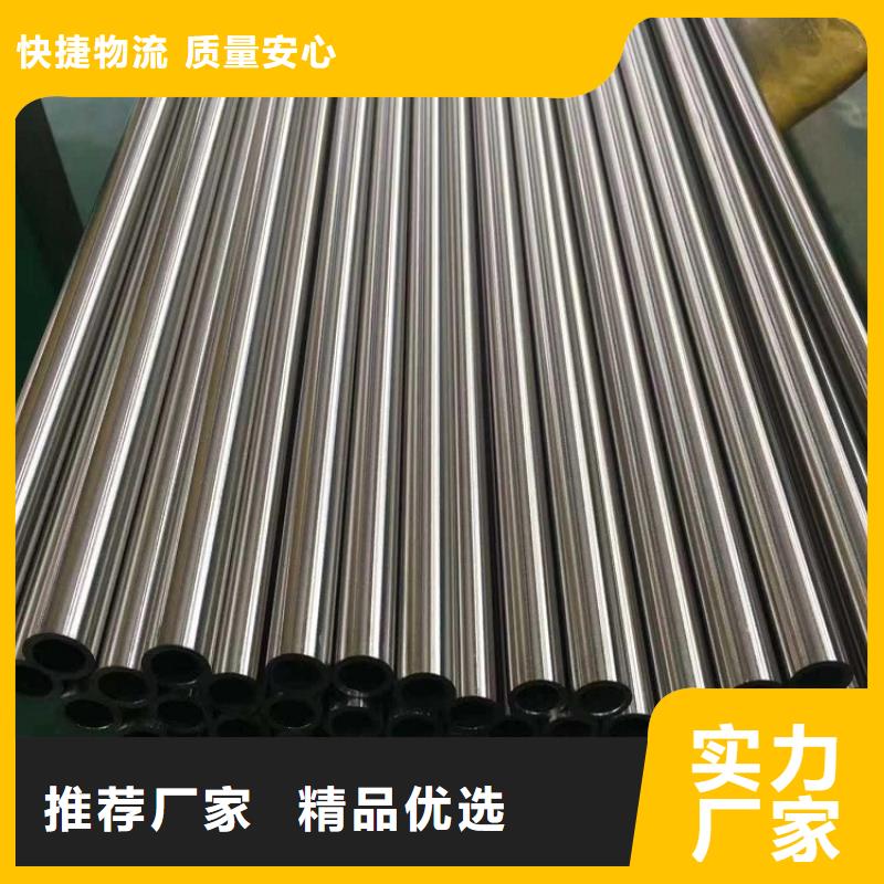 不锈钢管厚钢板定制零售批发