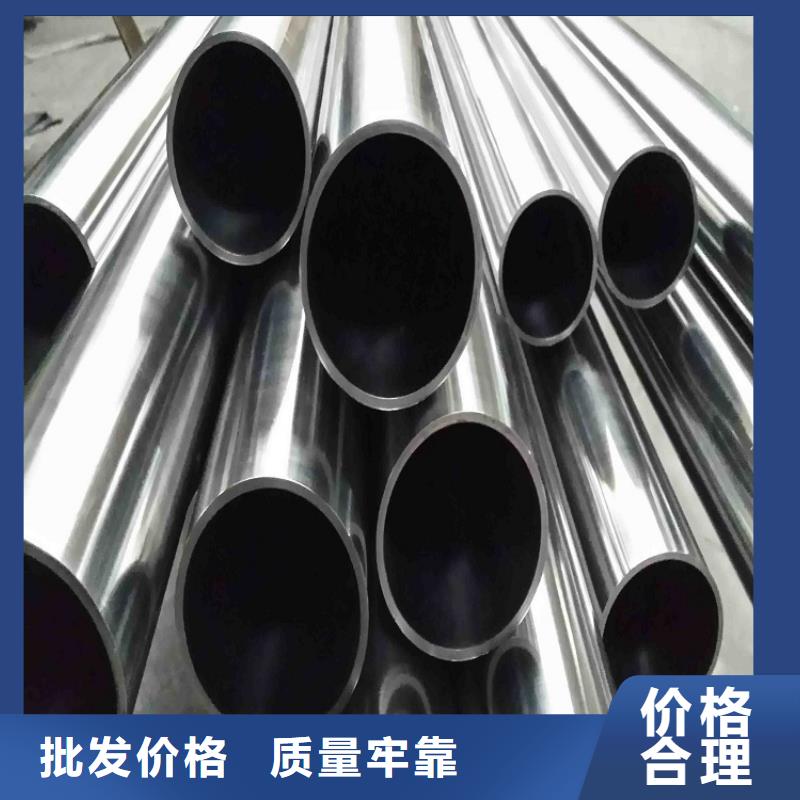 【不锈钢管耐候板诚信经营现货现发】