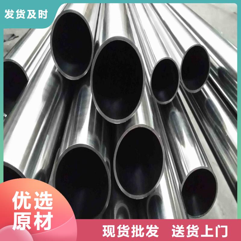 不锈钢管【中厚板切割】质量可靠