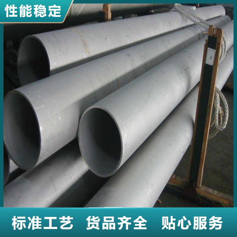 不锈钢管,特厚钢板经验丰富质量放心