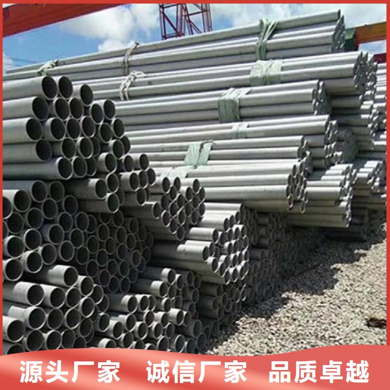 【不锈钢管耐候板现货满足客户所需】