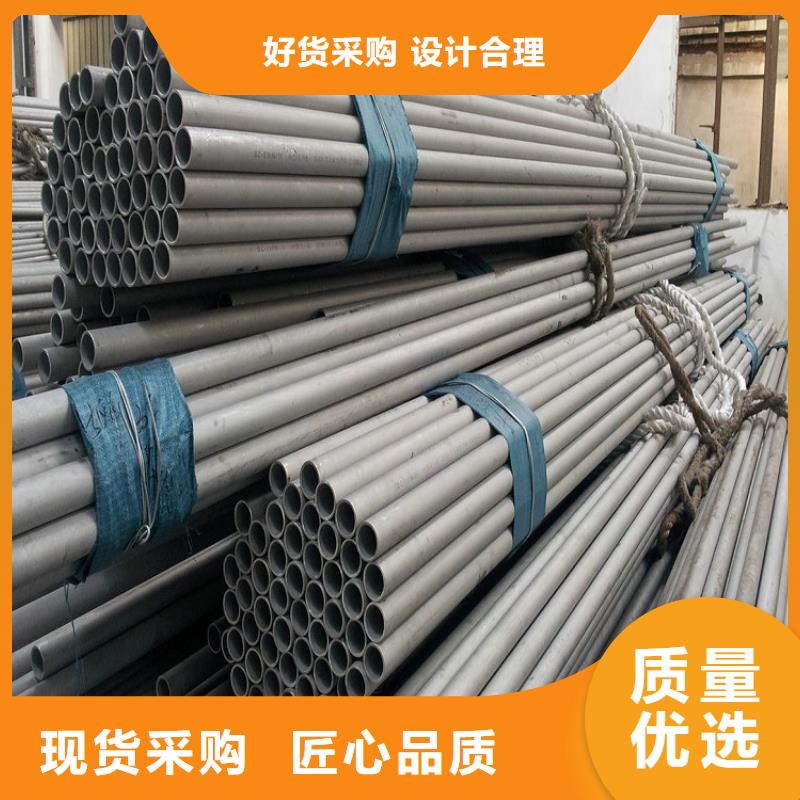 不锈钢管耐磨板价格透明