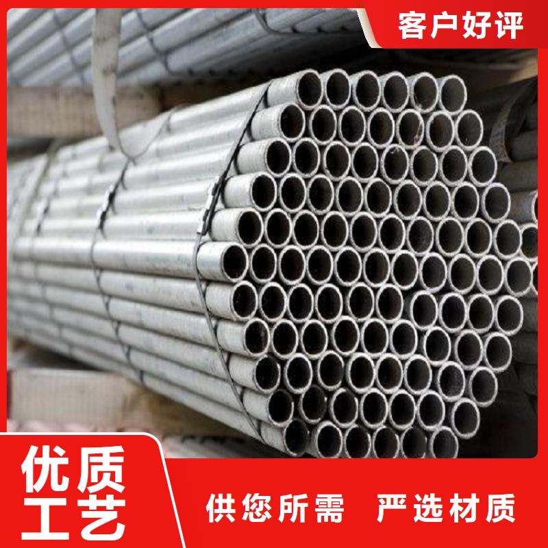 【不锈钢管耐候板质量无忧】