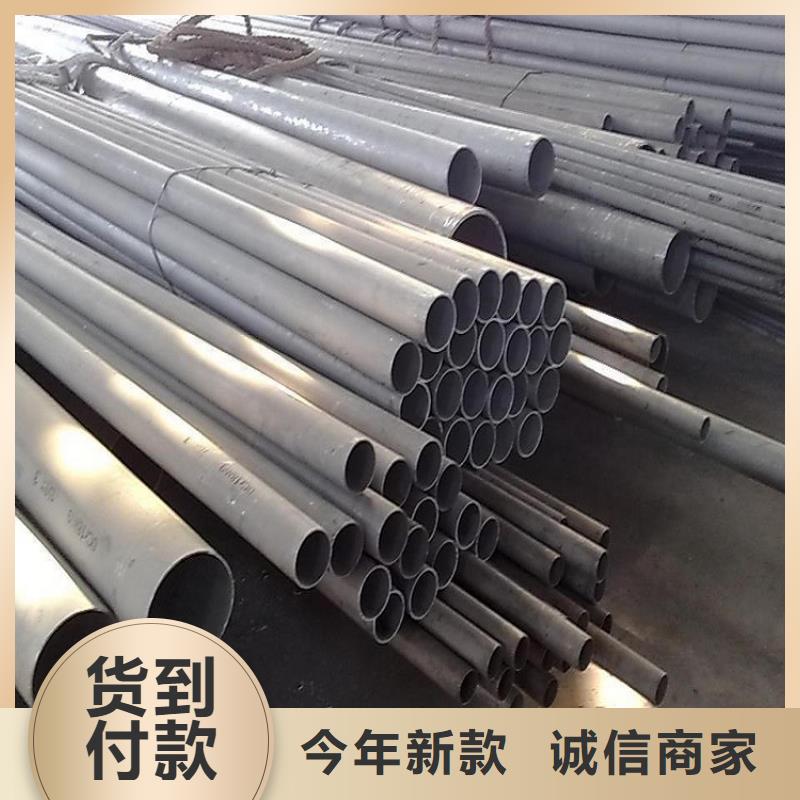 不锈钢管耐候板符合标准