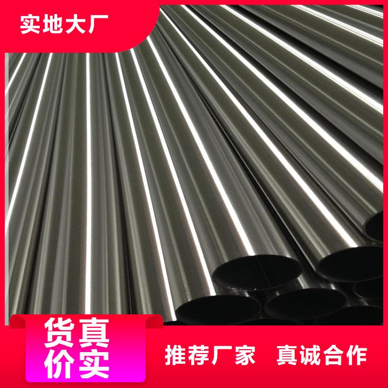 不锈钢管特厚钢板质量上乘