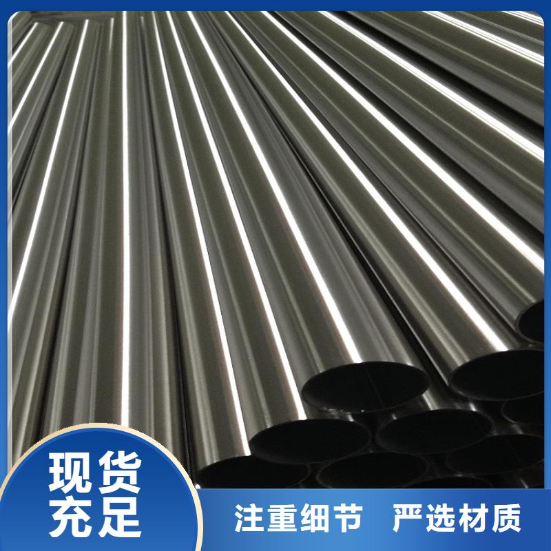 不锈钢管-耐磨板厂家拥有先进的设备