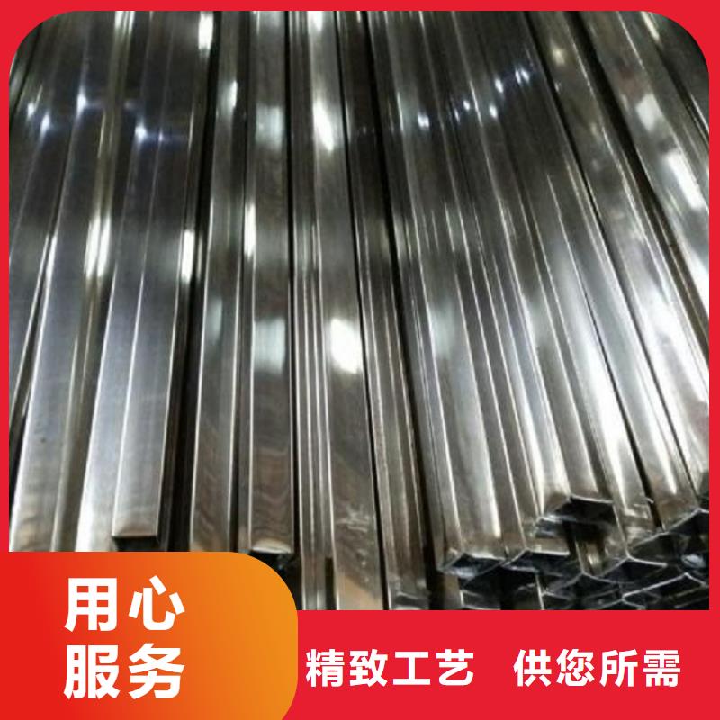 不锈钢管_【厚钢板】诚信经营质量保证