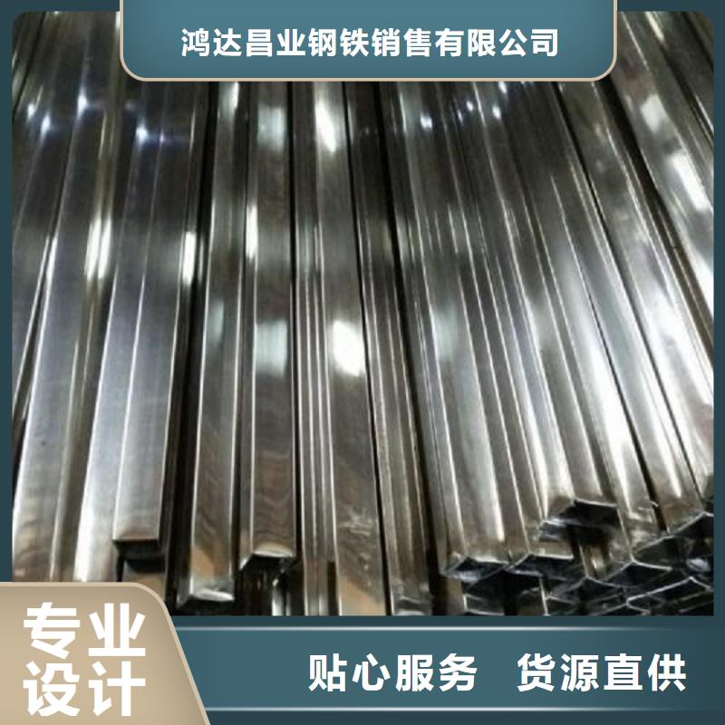 不锈钢管耐磨板厂家诚信为本