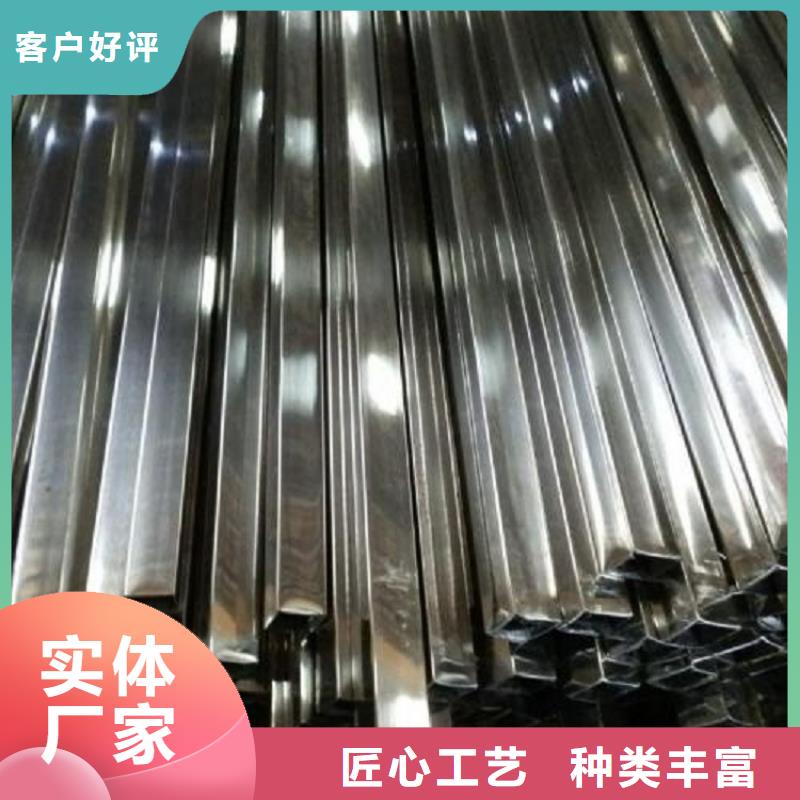 不锈钢管-耐磨板性价比高