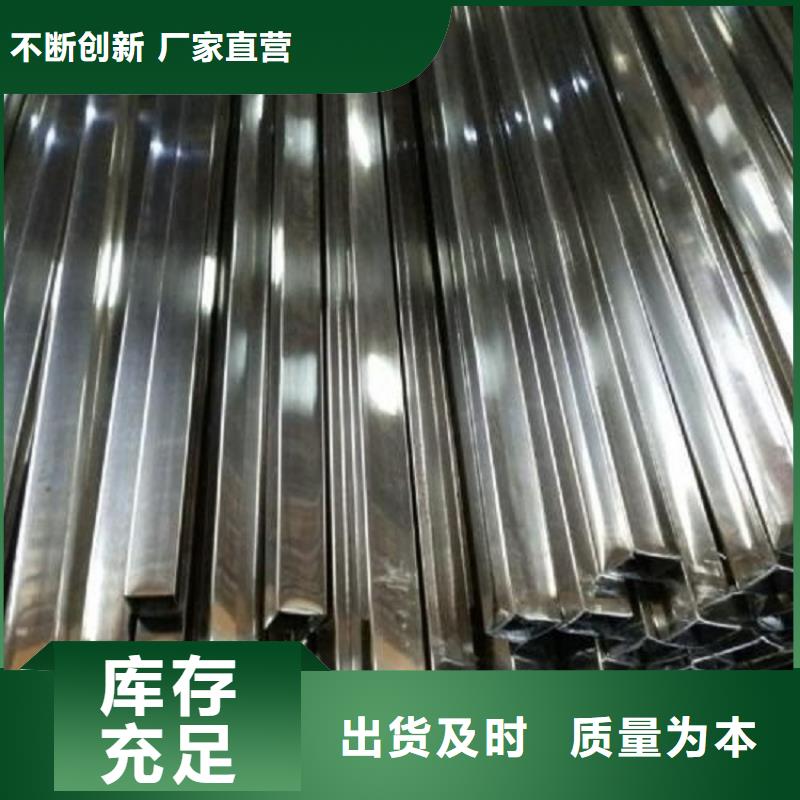 不锈钢管耐候板采购无忧