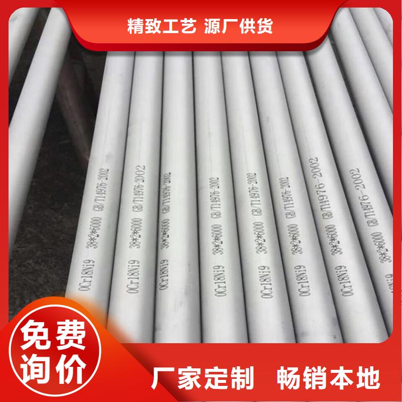 不锈钢管耐磨板快速发货
