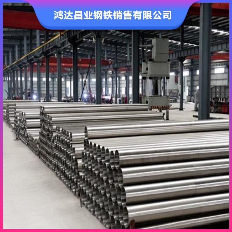 不锈钢管中厚板切割多种规格可选