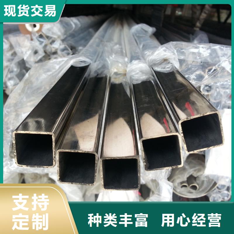 不锈钢管耐磨板厂家源头厂家量大价优