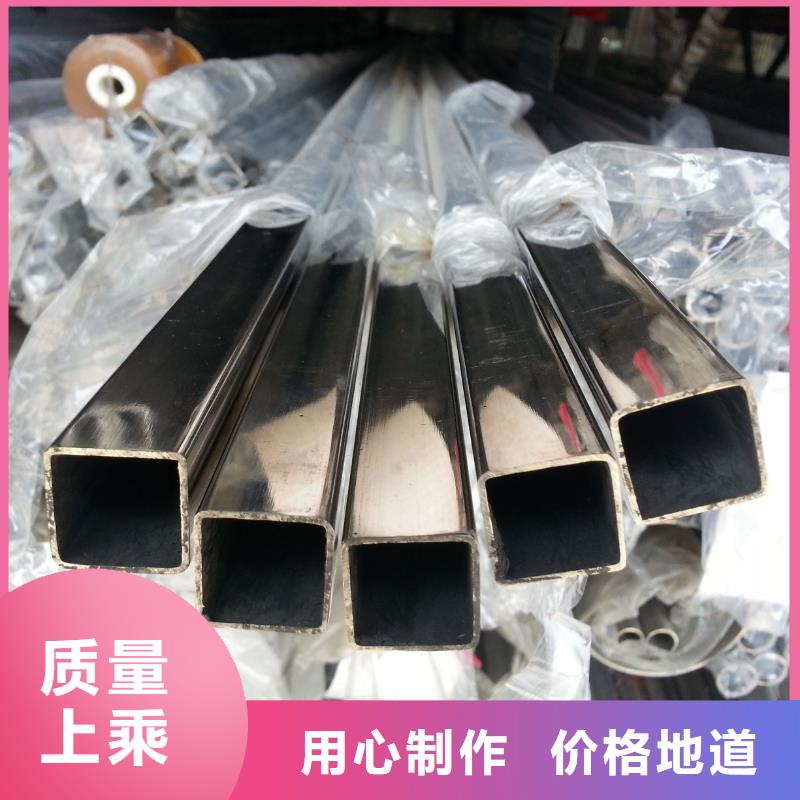 不锈钢管特厚钢板库存齐全厂家直供