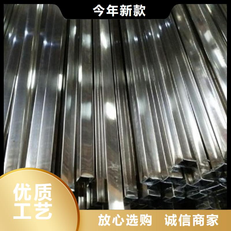 【不锈钢管】厚钢板现货充足量大优惠