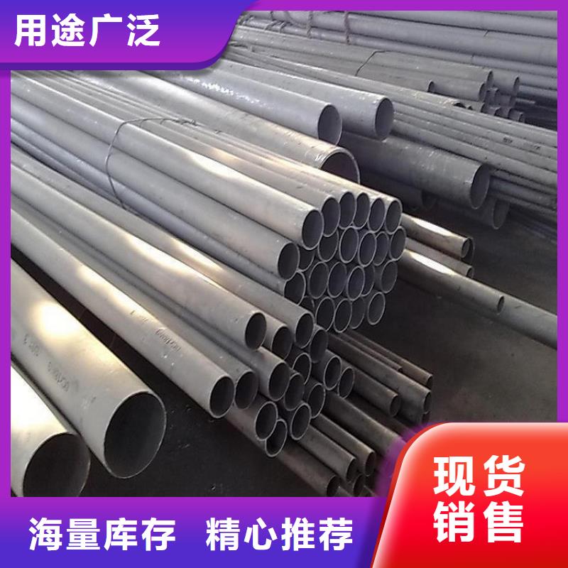不锈钢管耐磨板价格透明
