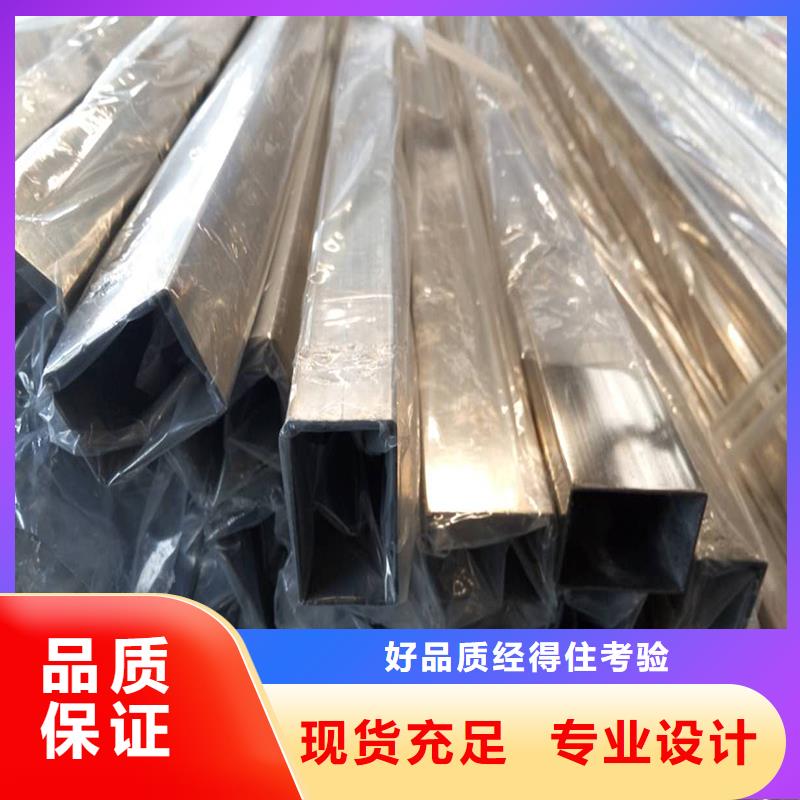 不锈钢管,耐候板现货颜色尺寸款式定制