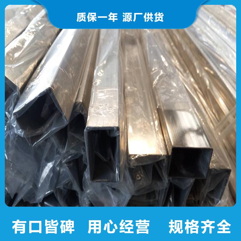 不锈钢管厚钢板实地大厂