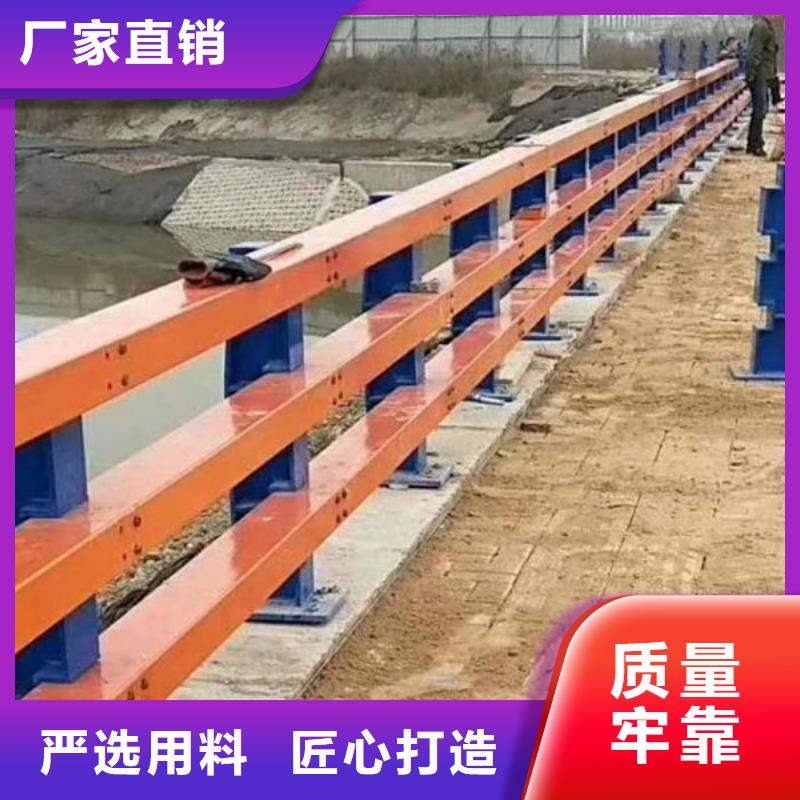 防撞护栏市政道路防护栏当日价格