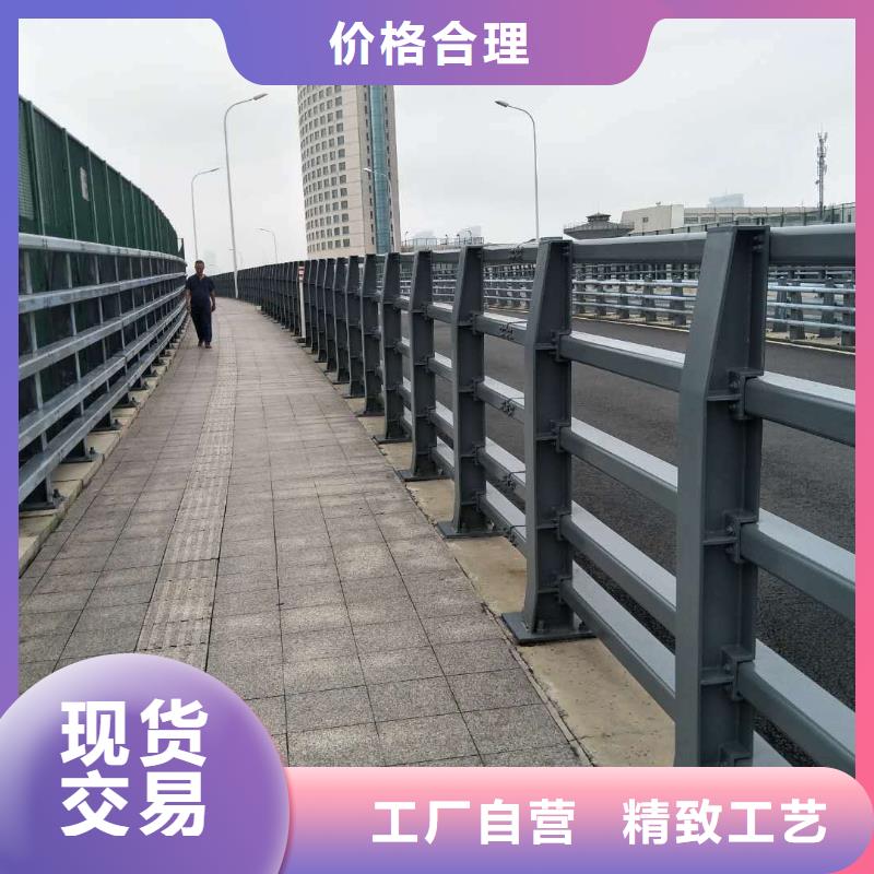 【防撞护栏】道路护栏质保一年