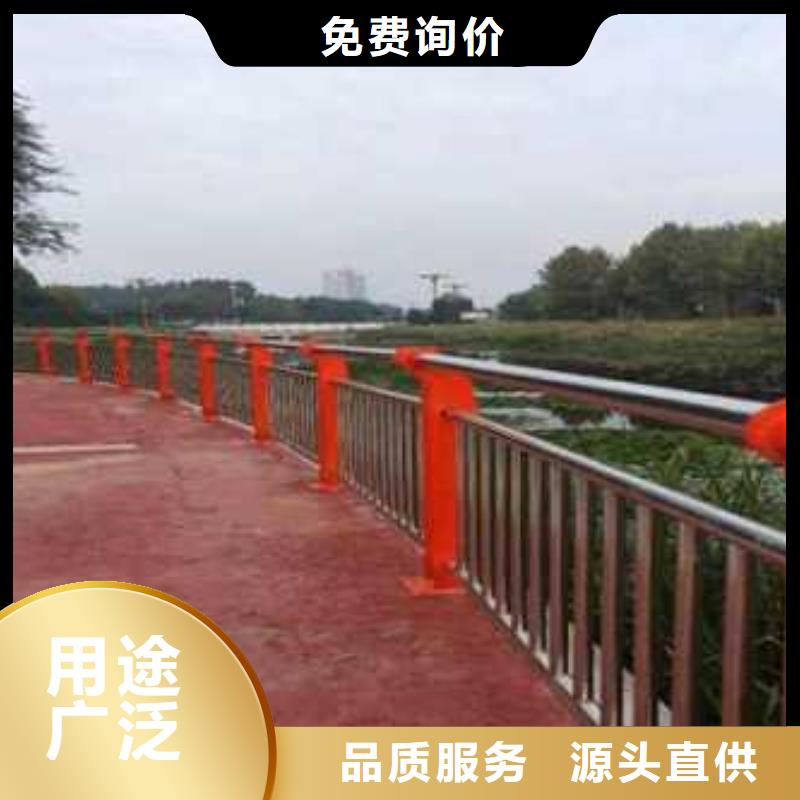 【防撞护栏_道路护栏价格低】