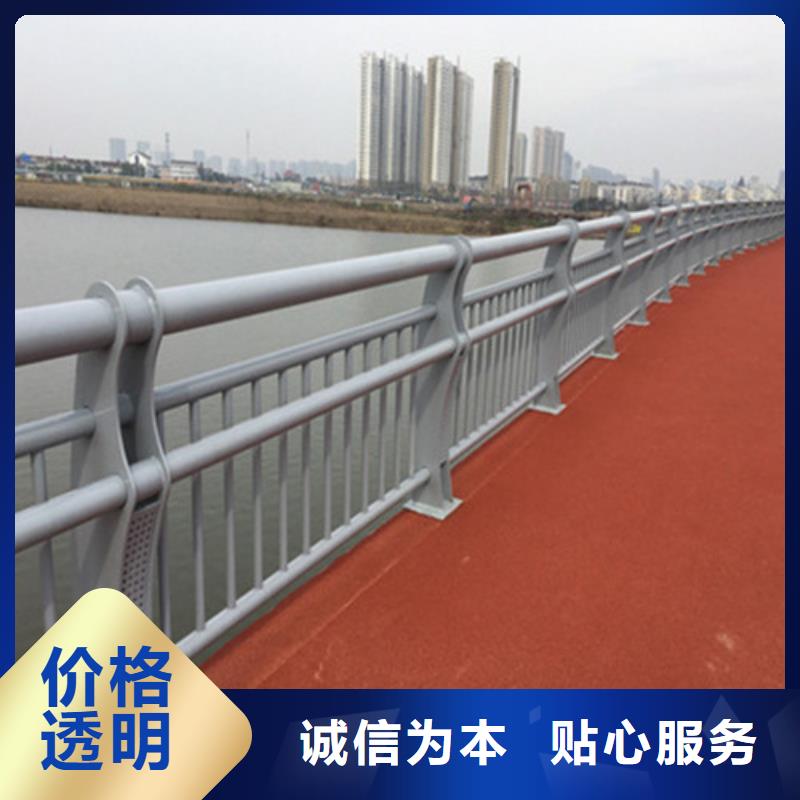 防撞护栏市政道路防护栏支持定制贴心售后