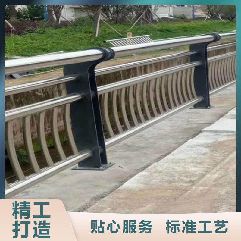 防撞护栏【道路护栏】好品质选我们