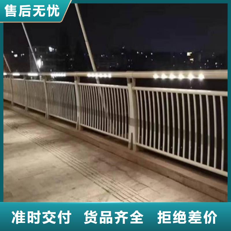 防撞护栏市政道路防护栏支持定制贴心售后