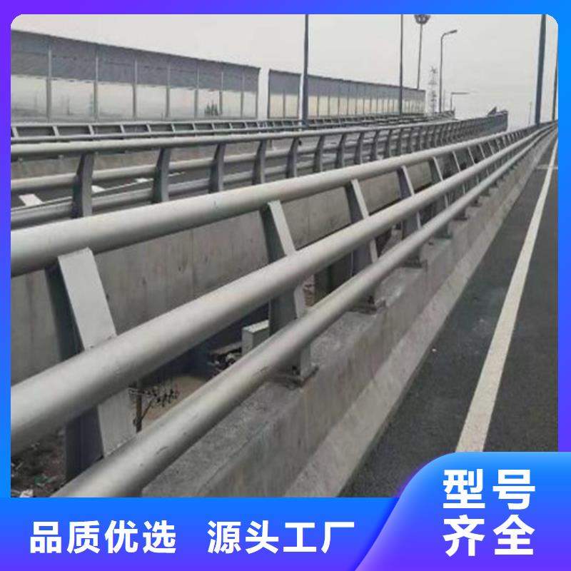 【防撞护栏】河道防撞栏杆市场报价