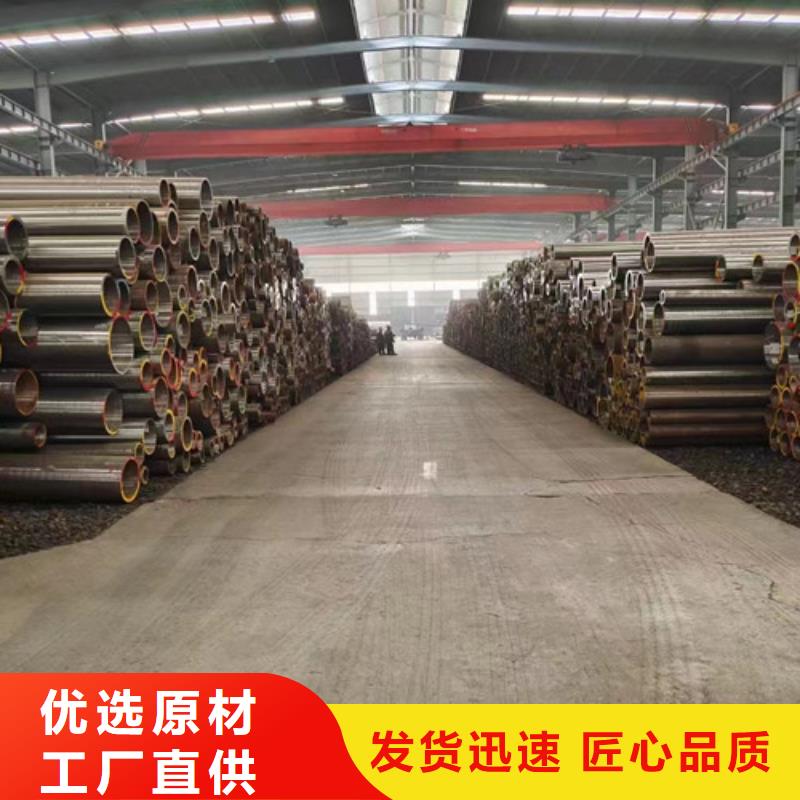 无缝钢管热轧H型钢批发货源