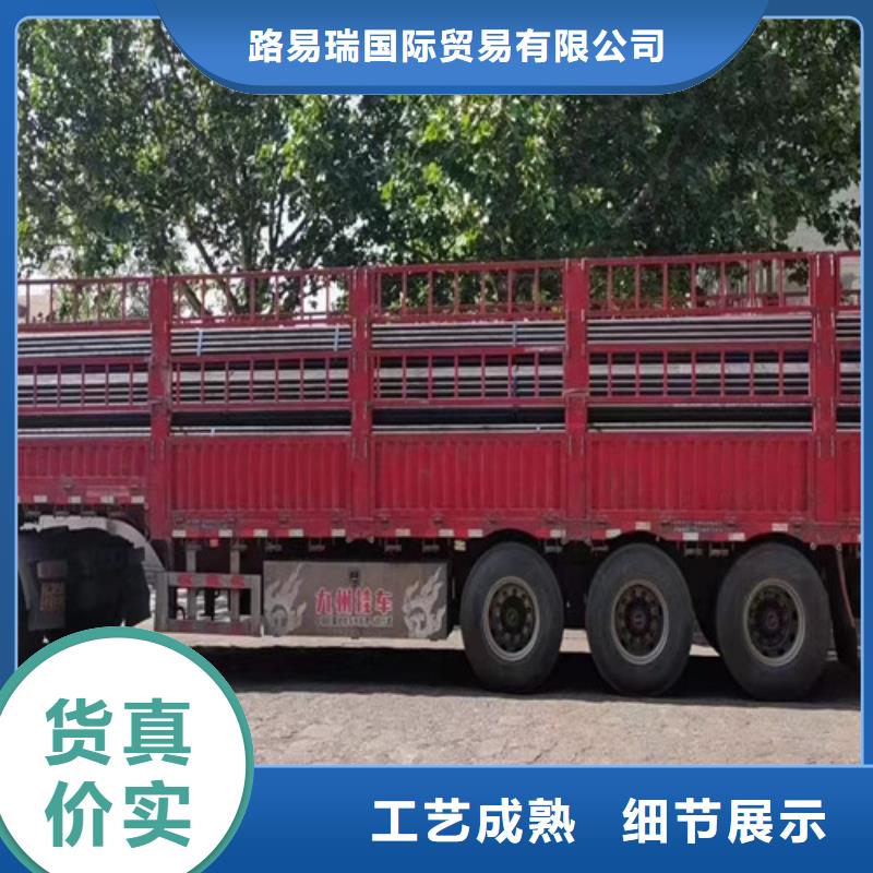 【无缝钢管】无缝管实体厂家支持定制