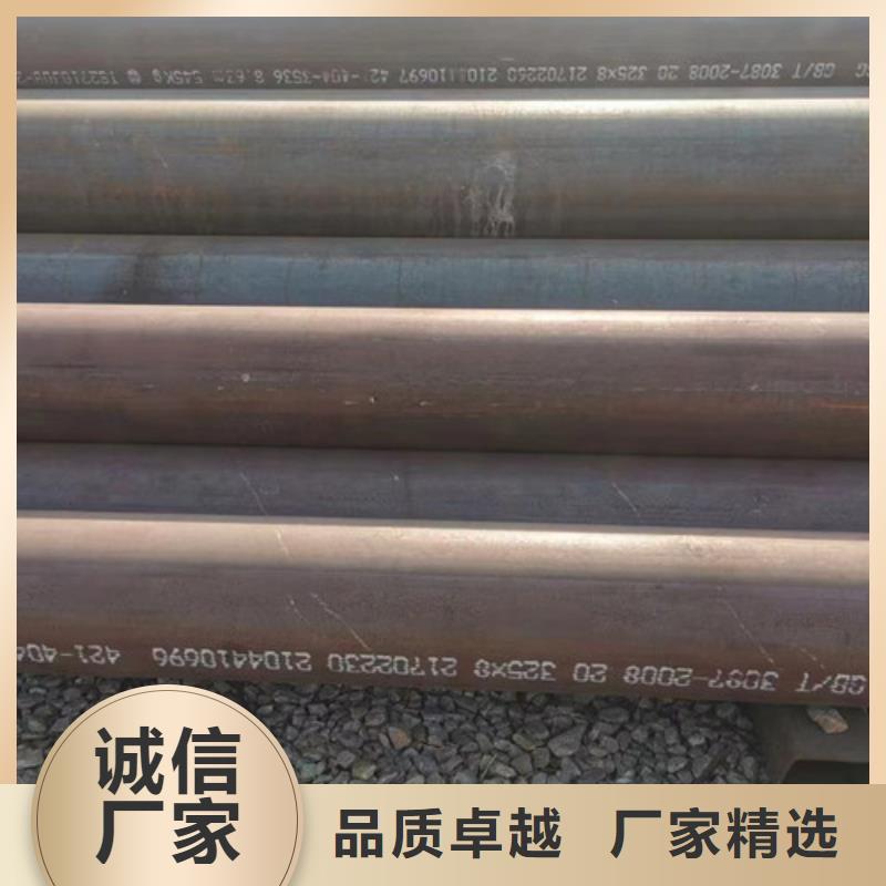无缝钢管Q355D方矩管供应采购