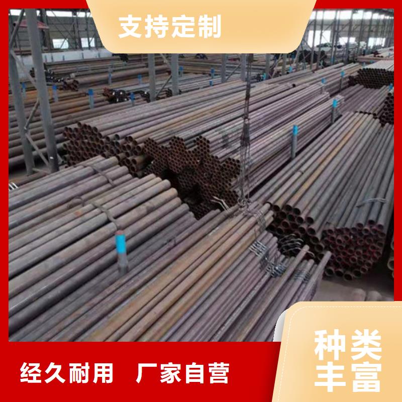 无缝钢管Q355C方矩管认准大品牌厂家